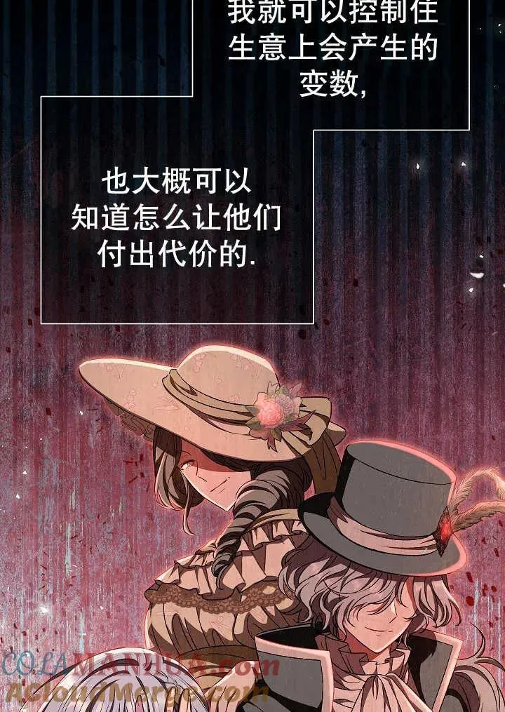 第38话148
