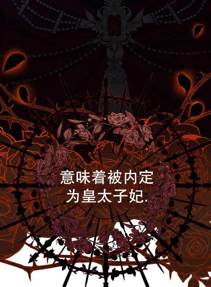 第35话35