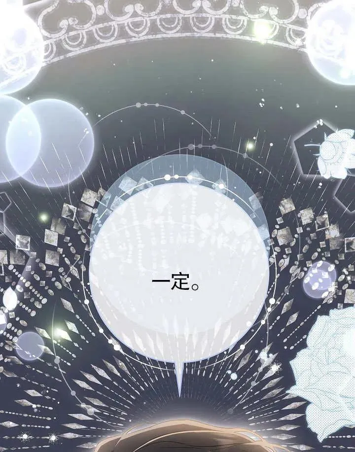 第40话174