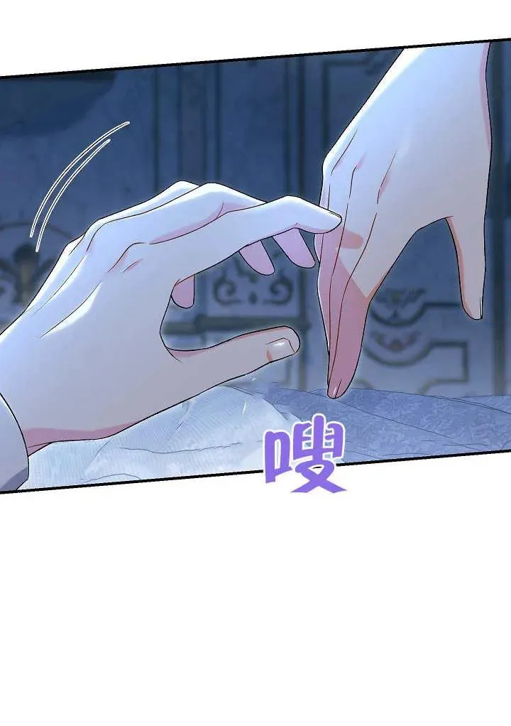 第22话54