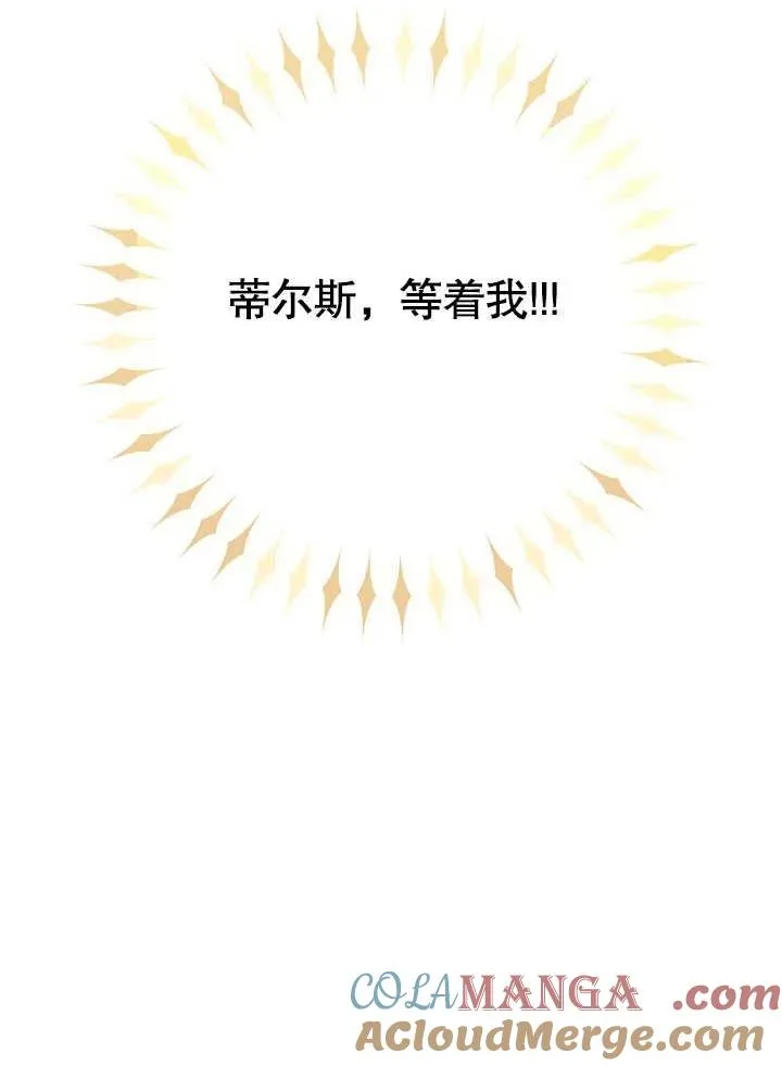 第44话128