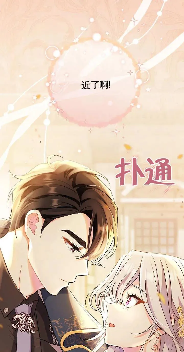 第07话1