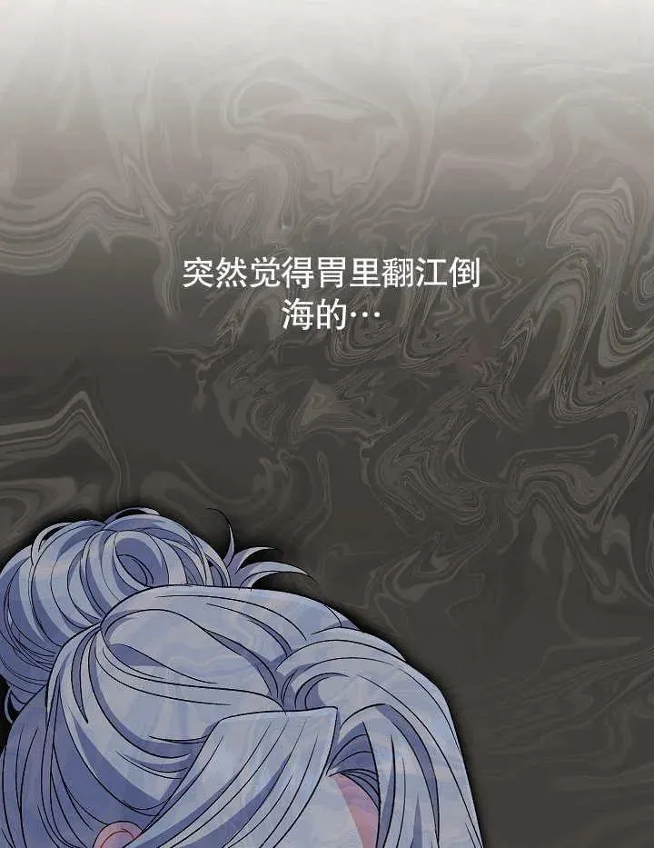 第22话125