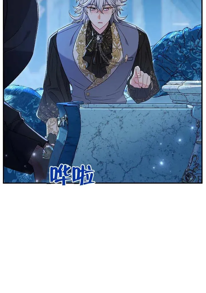 第22话9