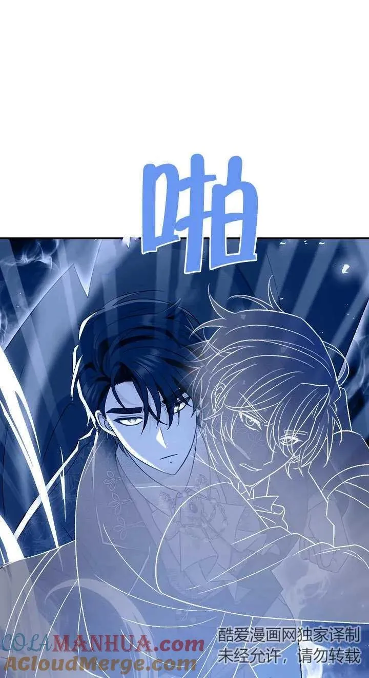 第18话32