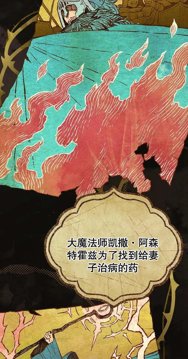 第03话3