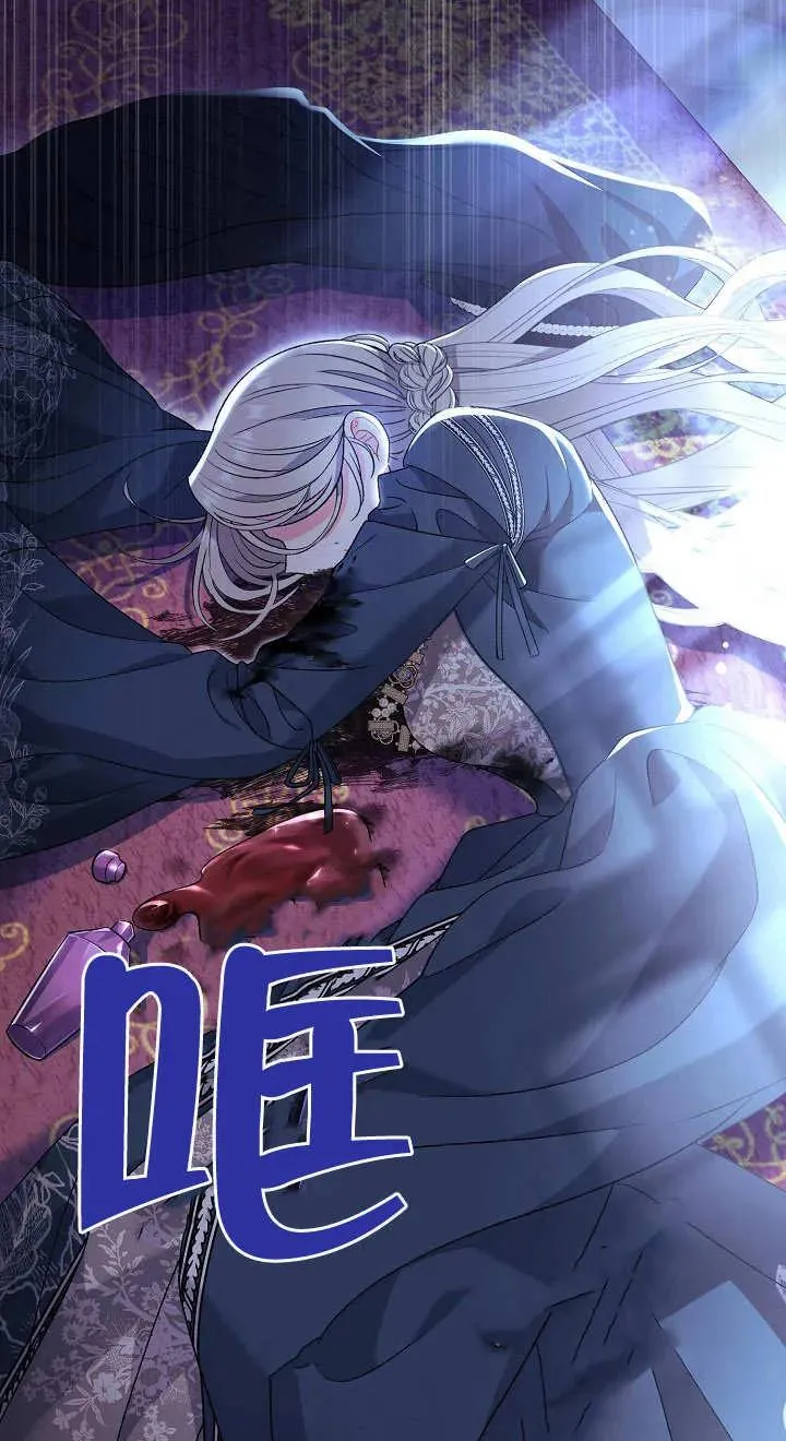 第14话79