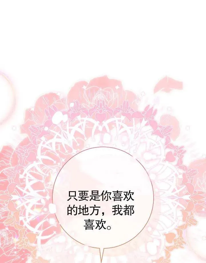 第40话27