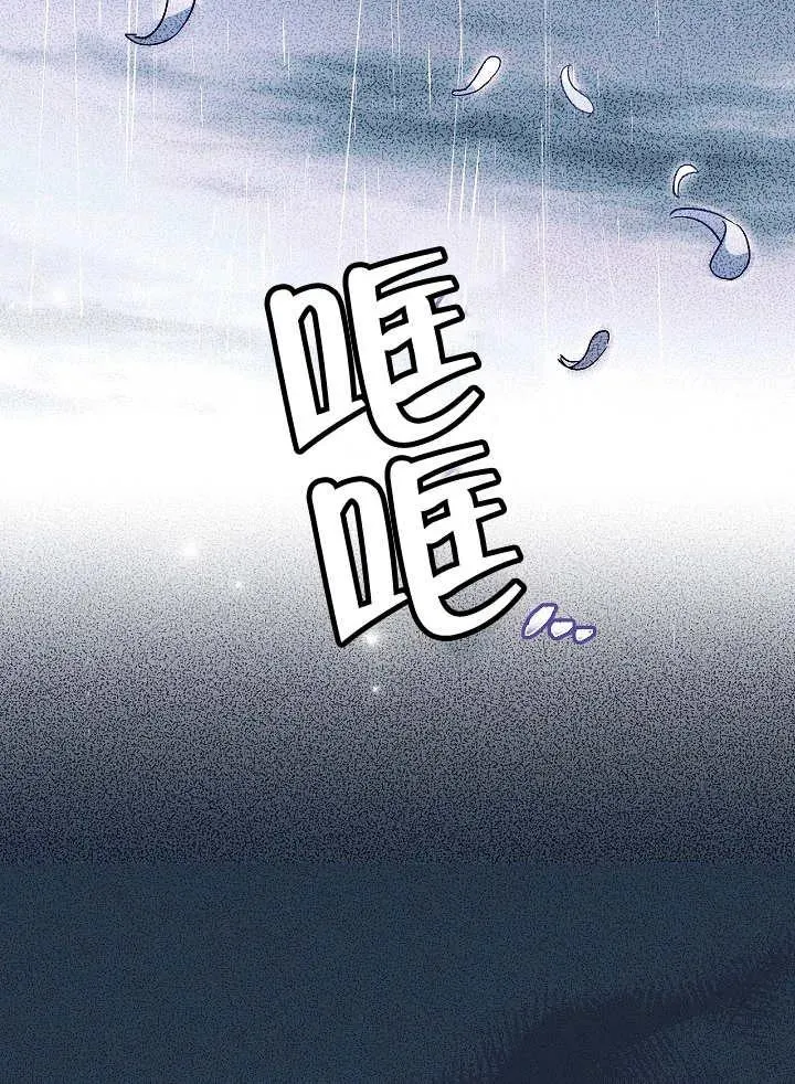 第29话102