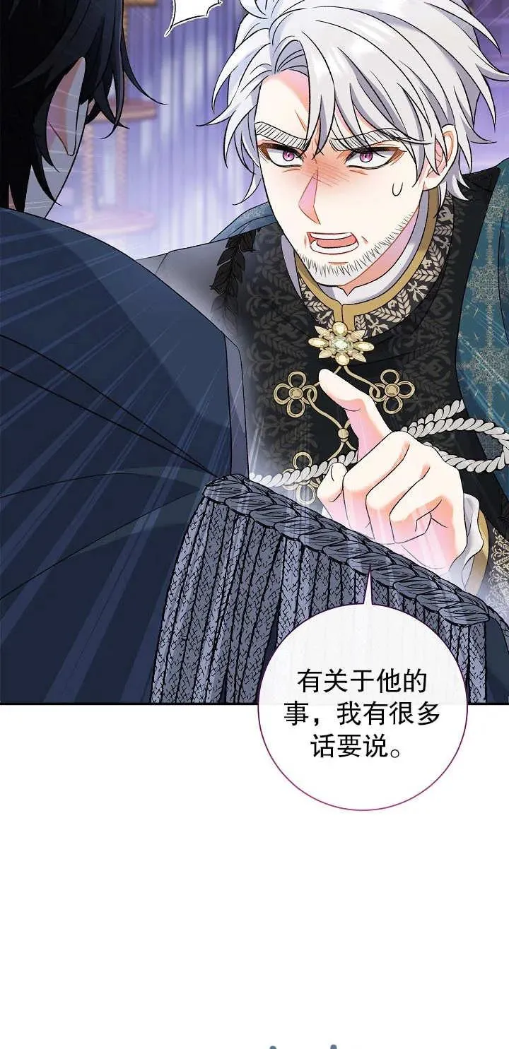 第15话33