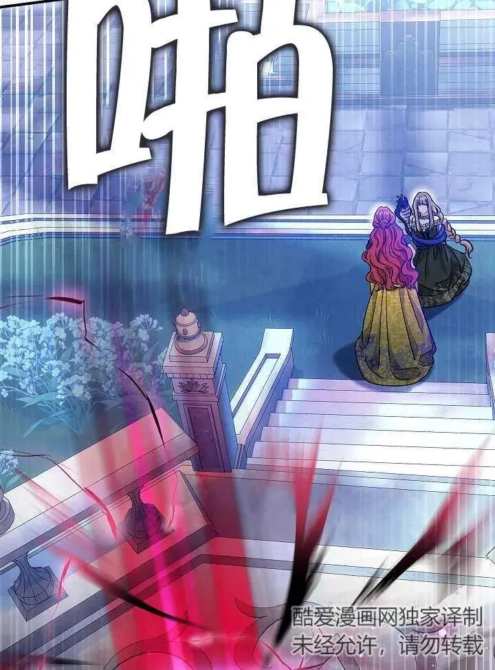 第34话153