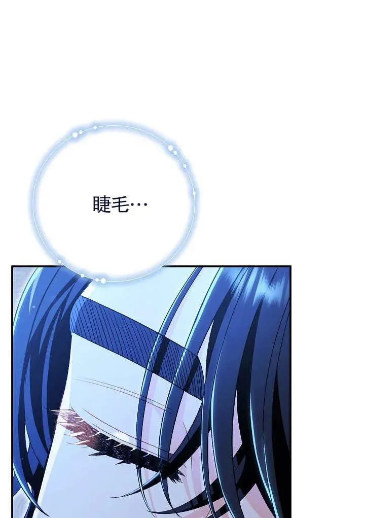 第22话41