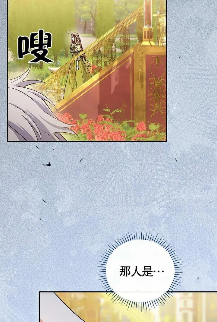 第10话106