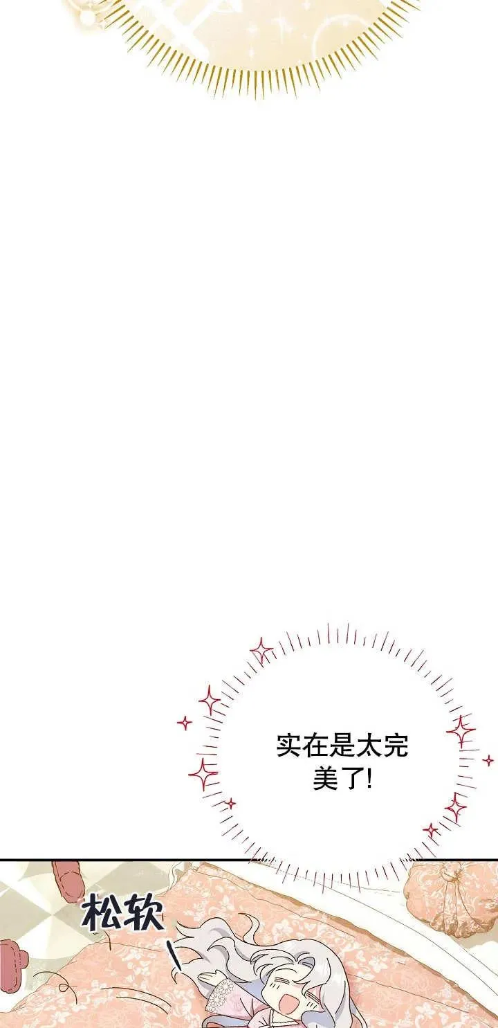 第01话50