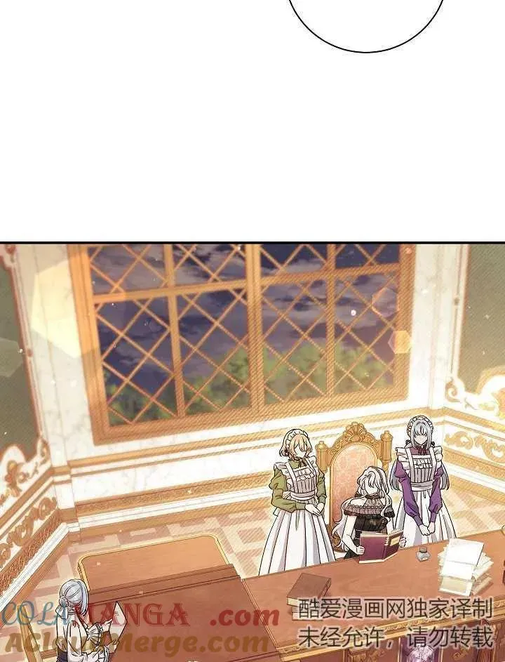 第44话92