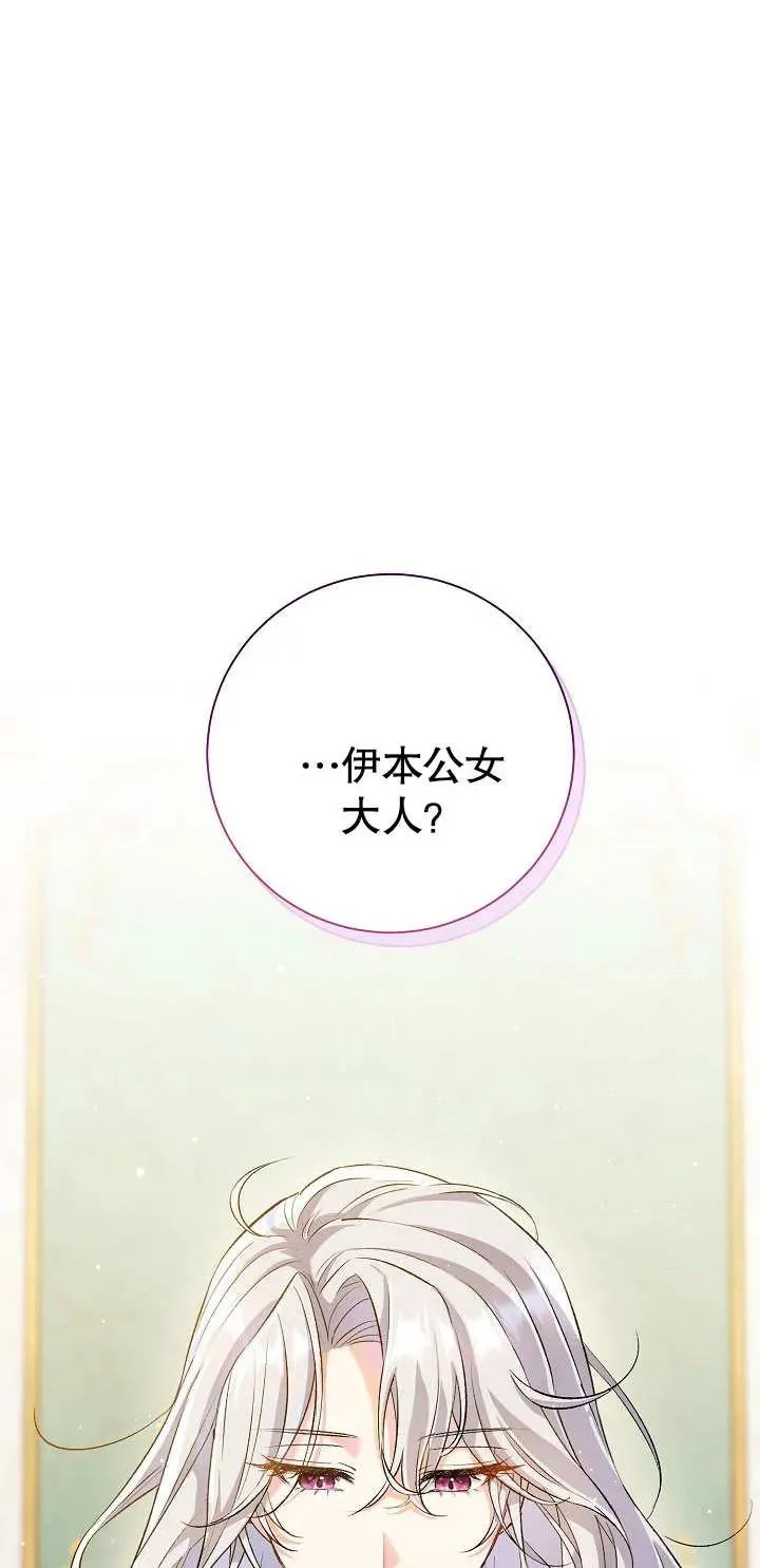 第01话26