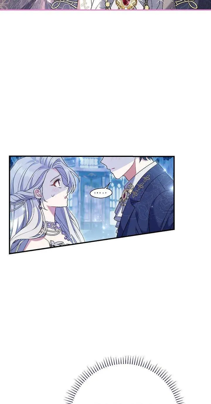 第21话25