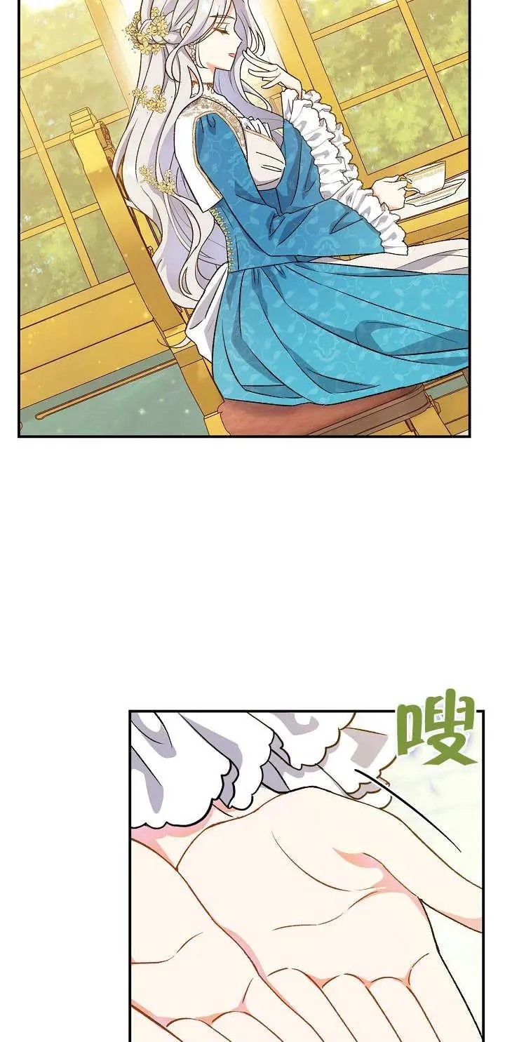 第05话44