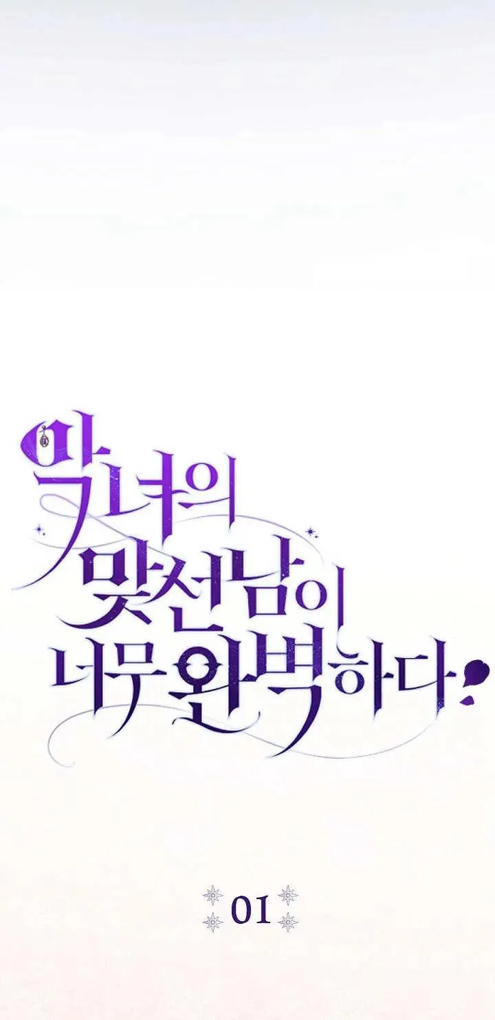 第01话17