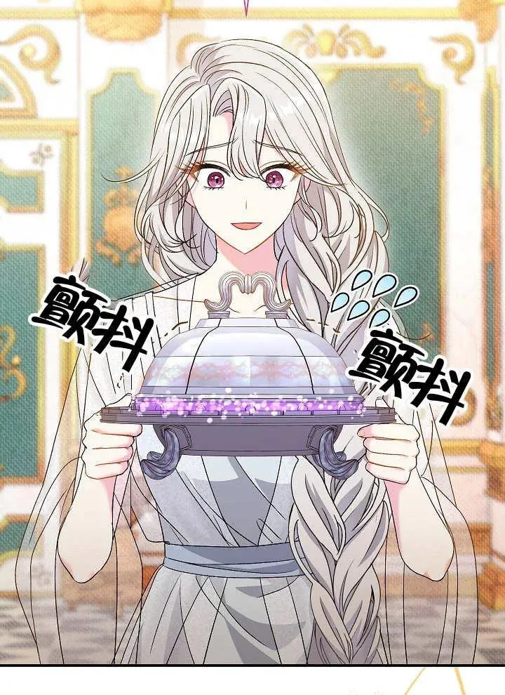 第39话61
