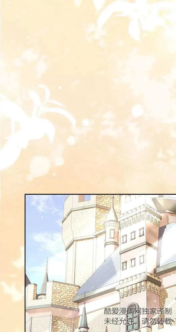 第13话93