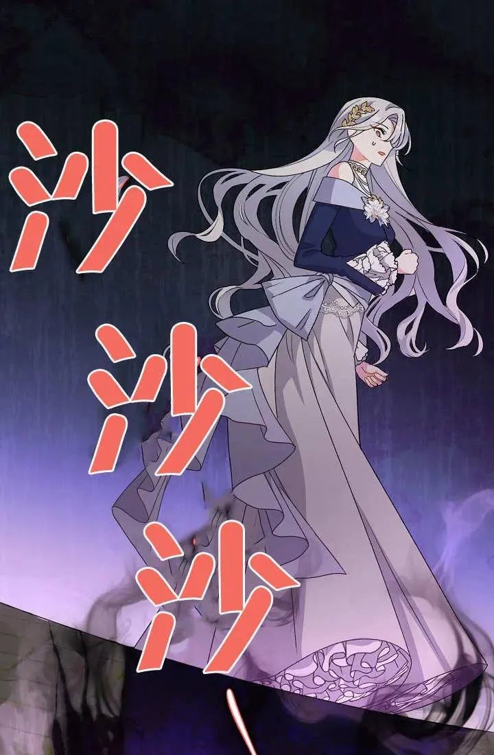 第03话135