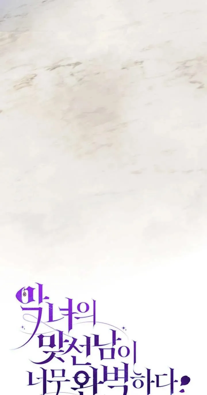 第13话17