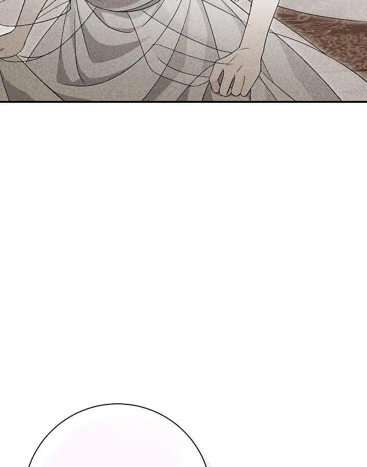 第40话6