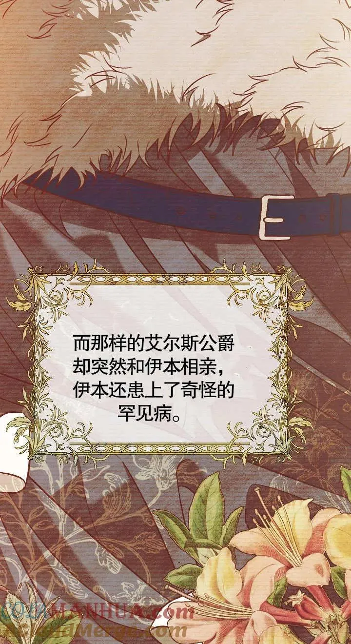 第09话20