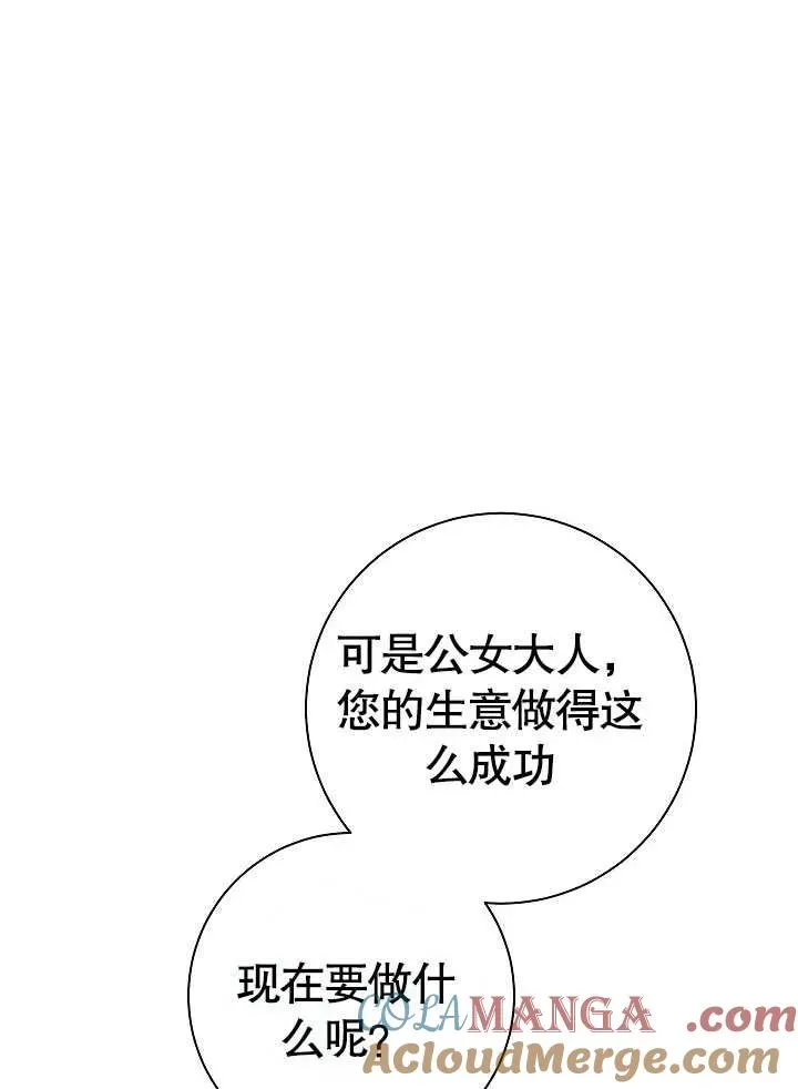 第44话120