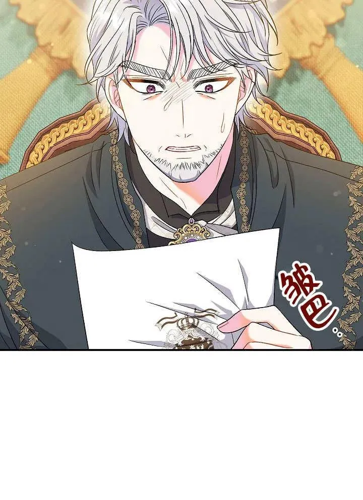 第41话47