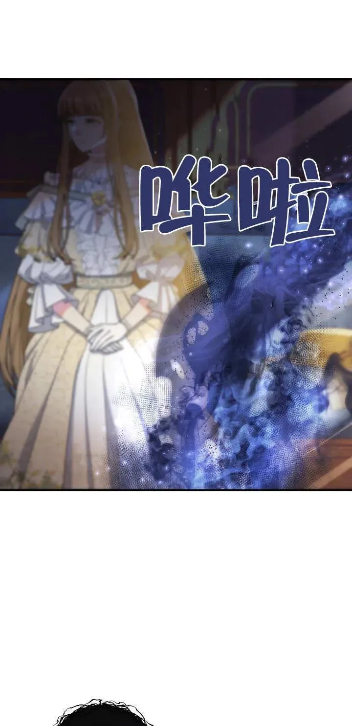 第16话2