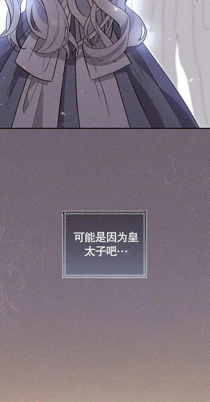 第07话31