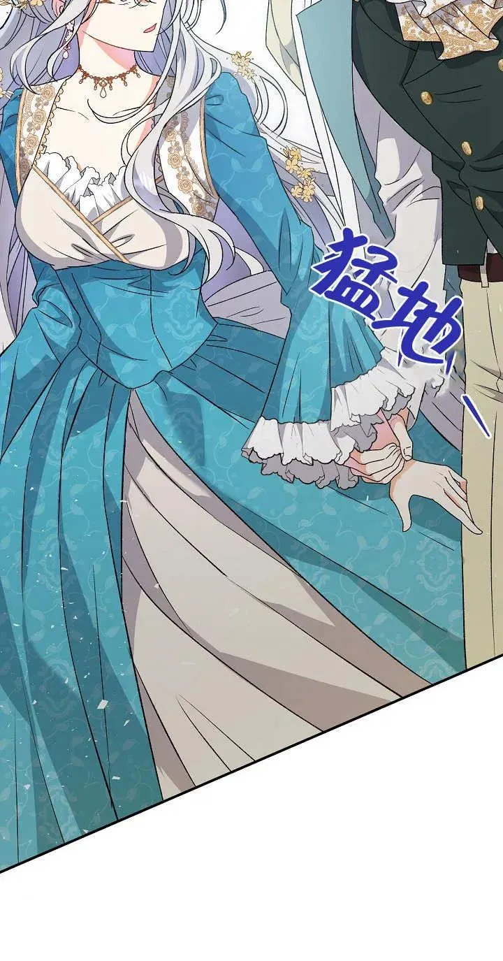 第06话47
