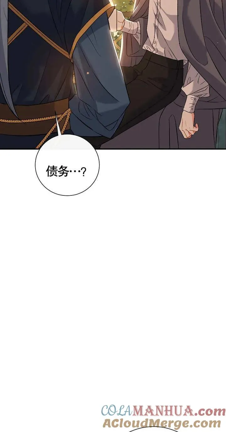 第07话40
