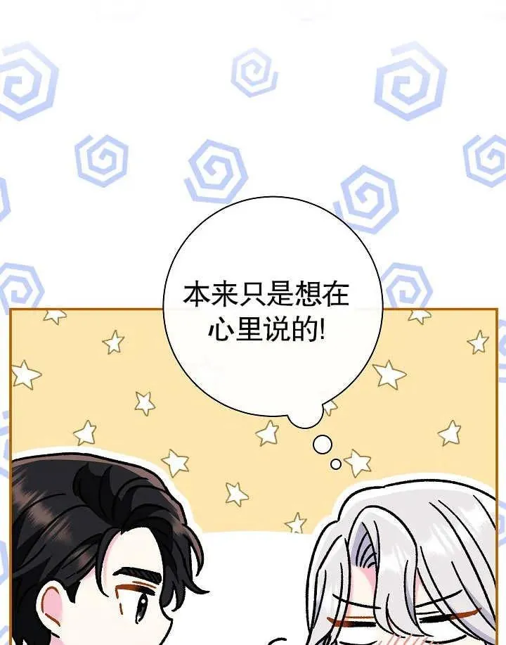 第40话153