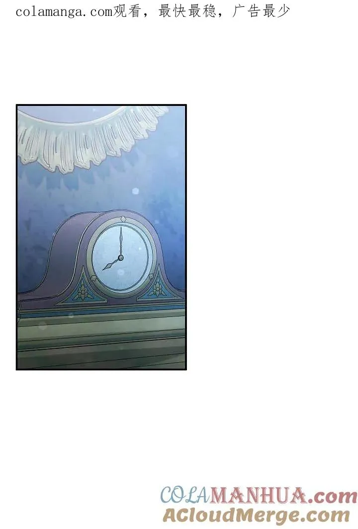第43话0