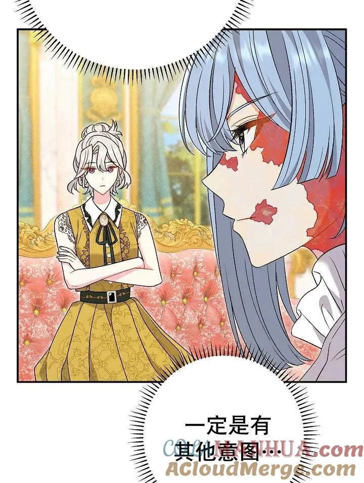 第23话100