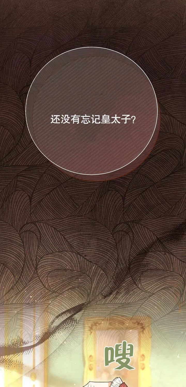 第01话113