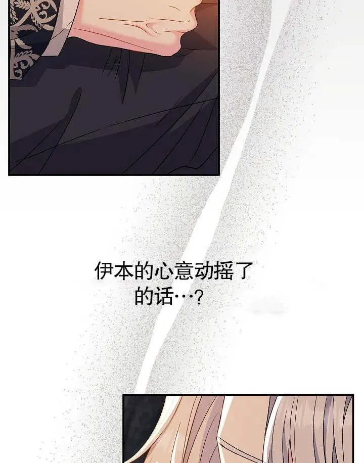 第40话145