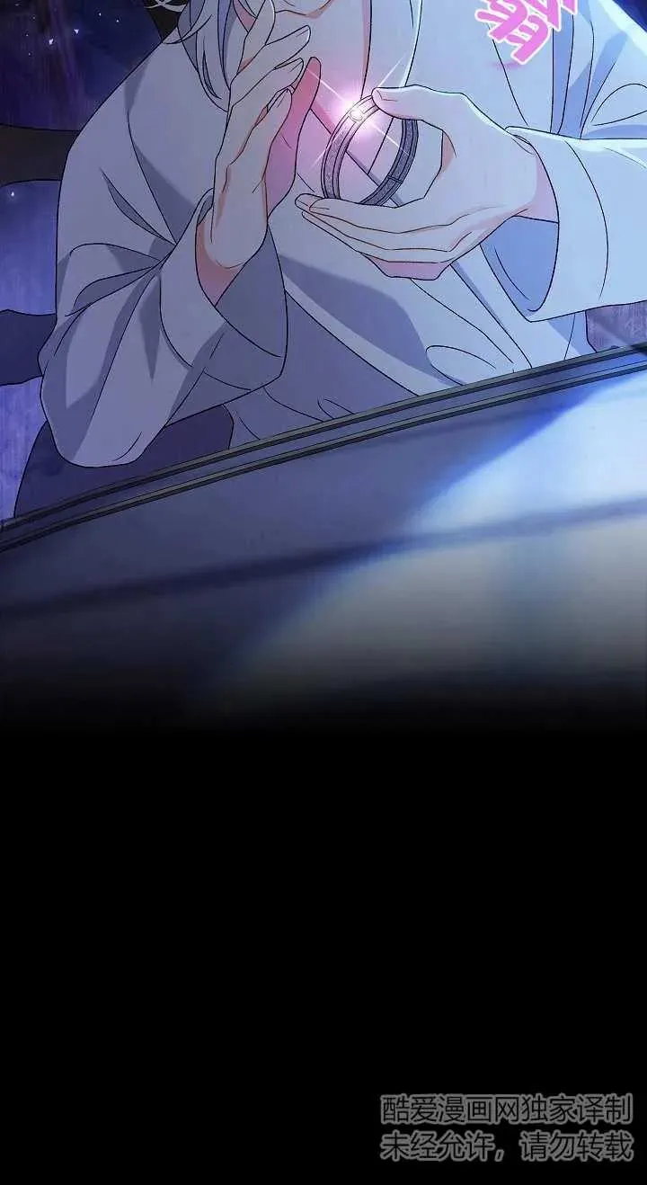 第11话97