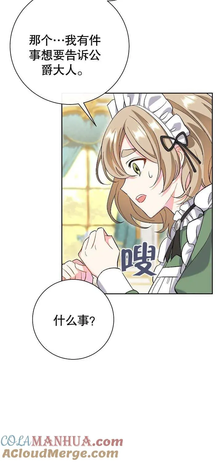 第01话104