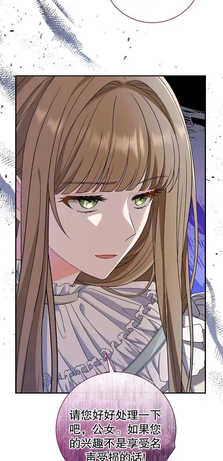 第15话57