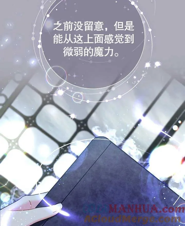 第42话132