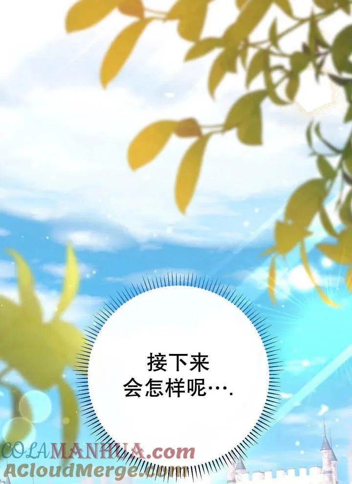 第41话40
