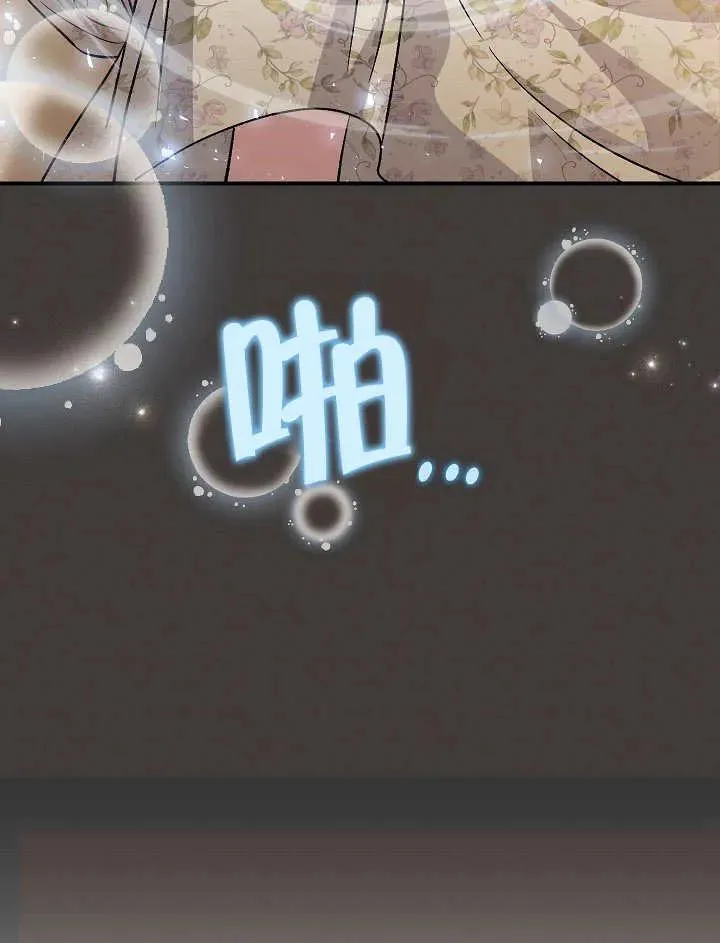 第37话119