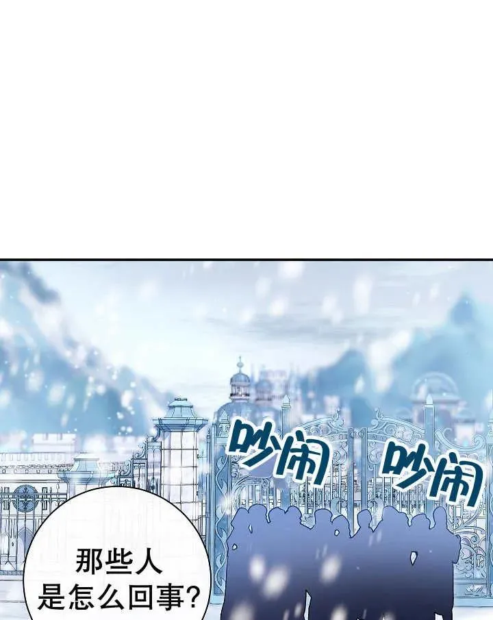 第35话153