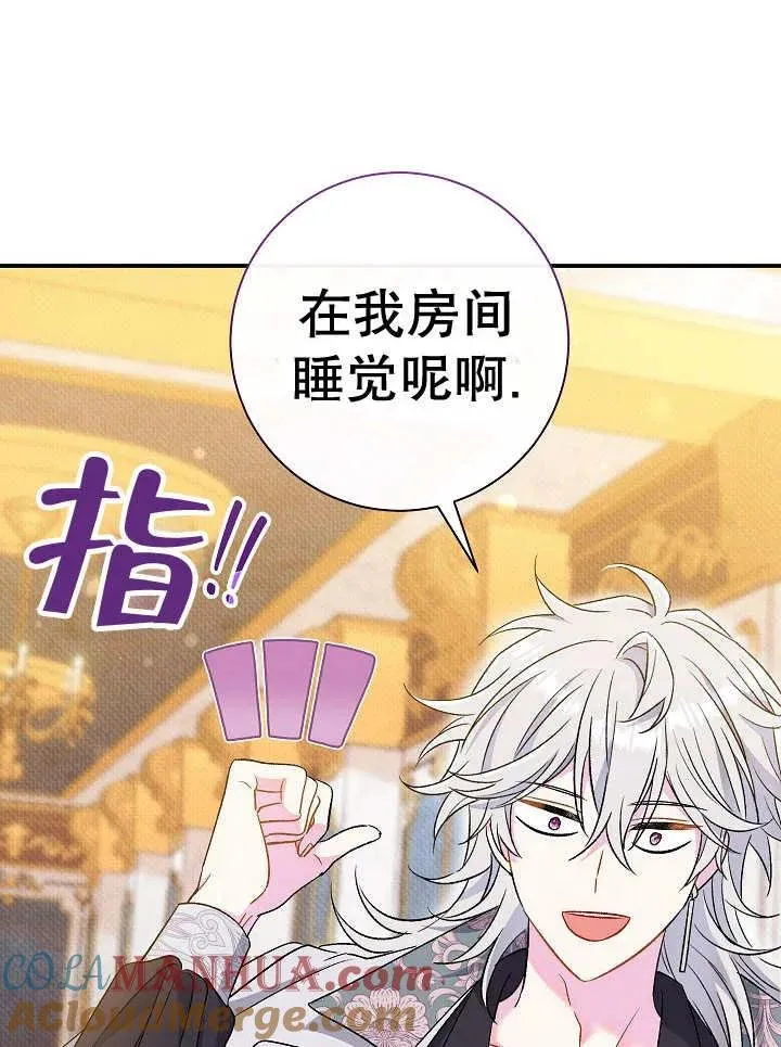 第36话120