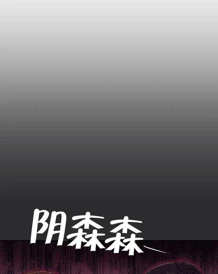 第35话155