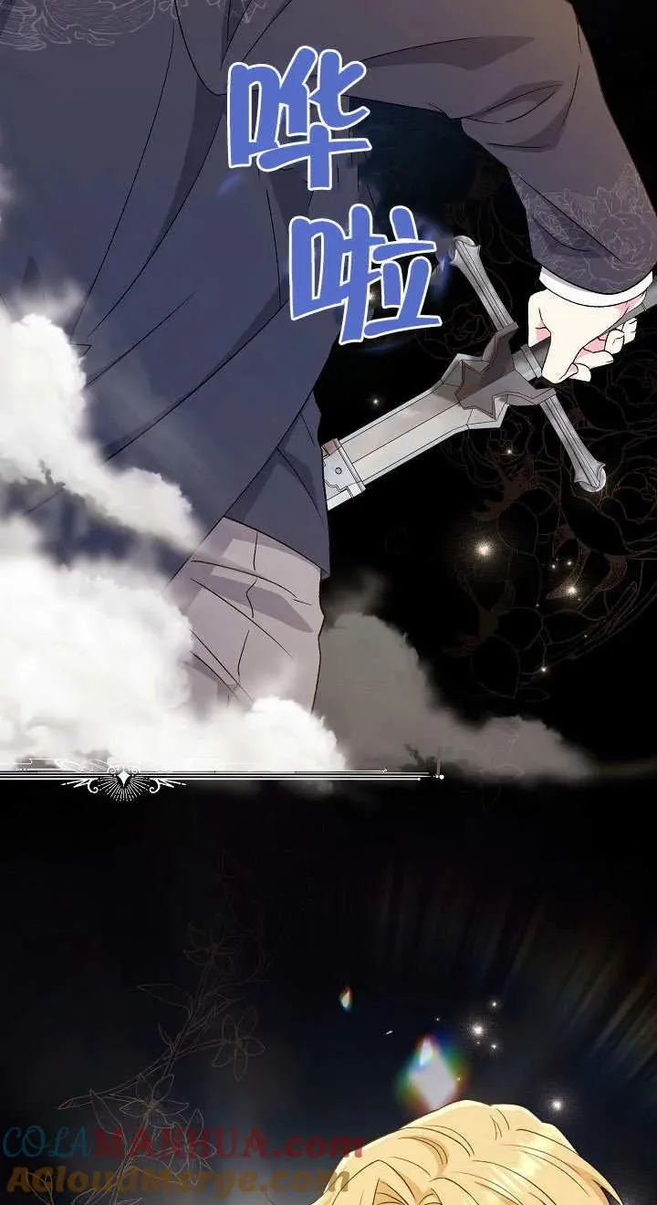 第18话24